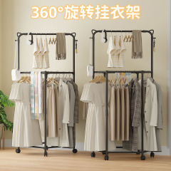 晾衣架落地卧室家用凉衣杆折叠挂衣架室内简易收纳阳台晒衣服架子
