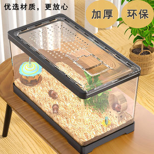 �}��\�ӽ�z���˳�����A�ܻ\�e��͸��������B���g������