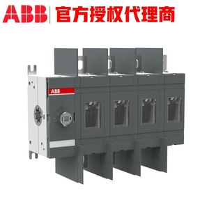 VL160X,63A, 3V1706-1DD33.2P.B1
