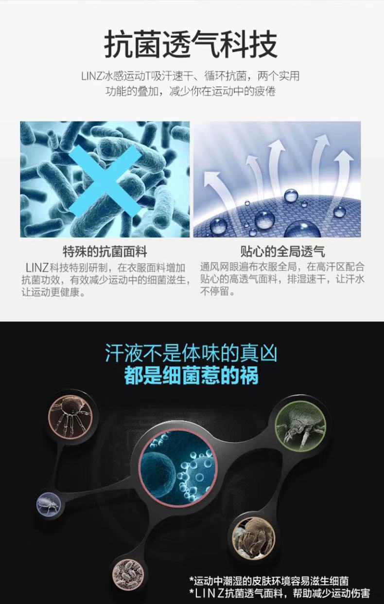 微信图片_20210506031121