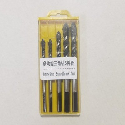 多功能黑色麻花三角鑽合金鑽頭玻璃瓷磚大理石鑽頭5件套