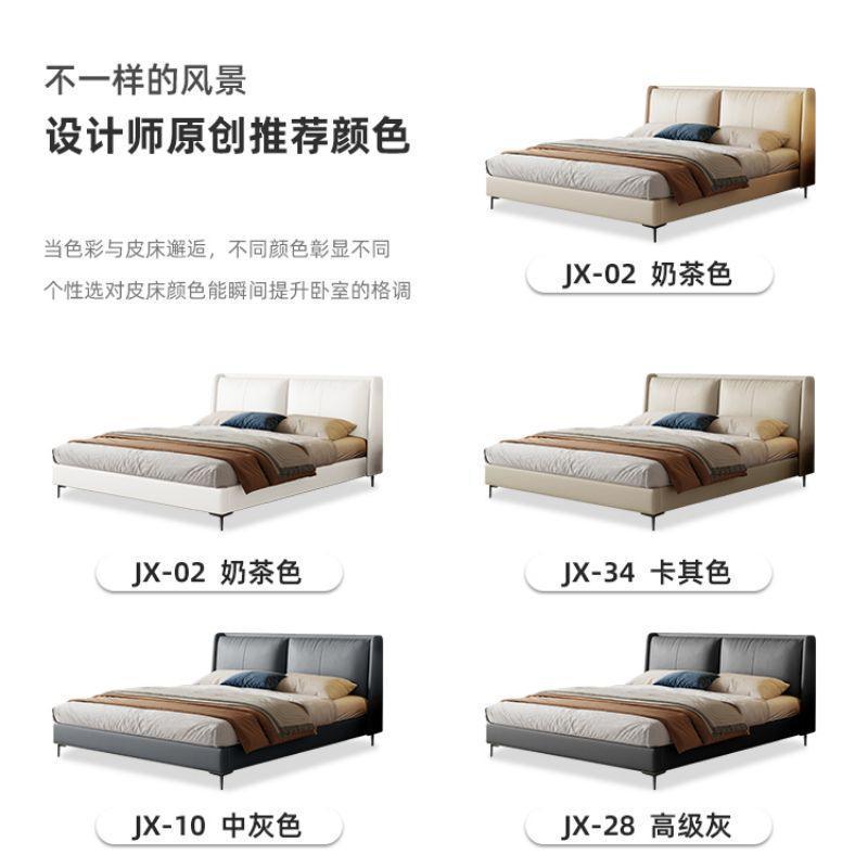 Italiano cama de cuero genuino minimalista moderno dormitorio principal minimalista Internet celebridad diseñador cama doble luz cama de cuero de lujo bolsa suave cama de boda image 6