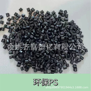 �M�ڭh����ɫPS���� �_��7 �oˮ�����c �o���c ��300 �g�Ժ�PS