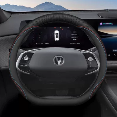 Generation Cs75 Pro Special — Steering wheel cover - two-color-thread-set-type-ultra-thin-style-default