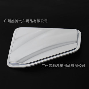 Suitable for 24 Isuzu D-Max Fuel Tank Cap Modified Pickup Truck Fuel Cap Fuel Cap Decorative Sticker Wholesale