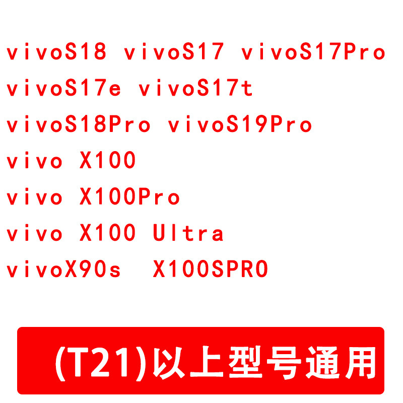ベークフリーユ料硬化フィルム、圧力不要、光不要、秒速フィルム、自動修復UV軟質フィルムフィルム|undefined