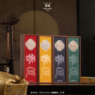 ľ��20����100g����ľ�а��b�Y��80���L������ͨ��ľ�а��b��