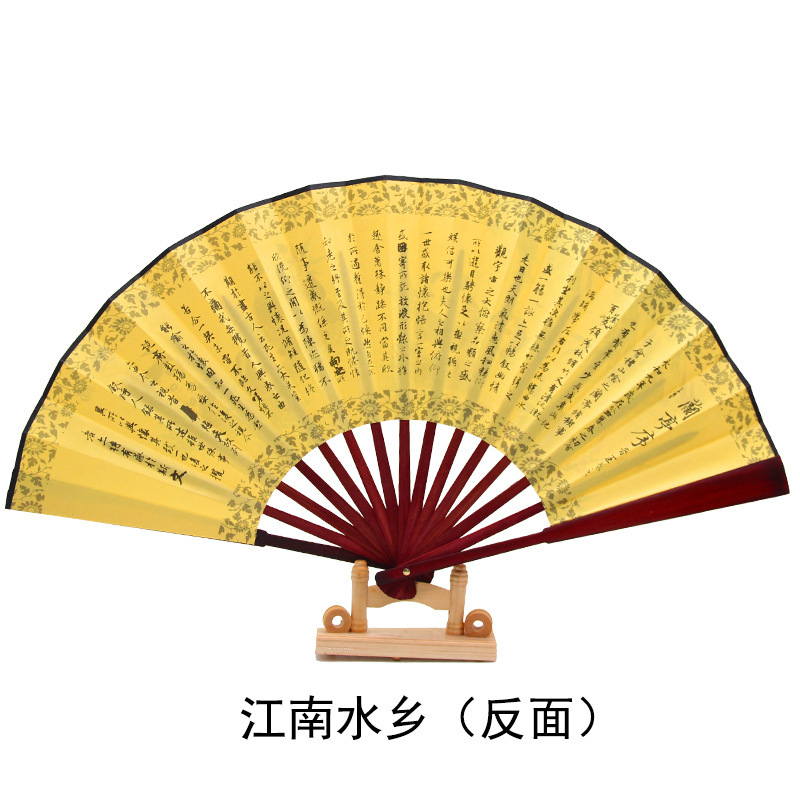 国潮古风10寸男扇中国风双面图案印刷折扇表演道具绢布扇子批发详情18