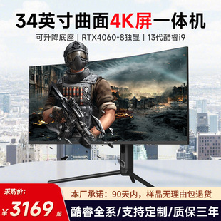 �M�bi9���a��X4k�������һ�w�C��X����34��������̨ʽ�Α���X