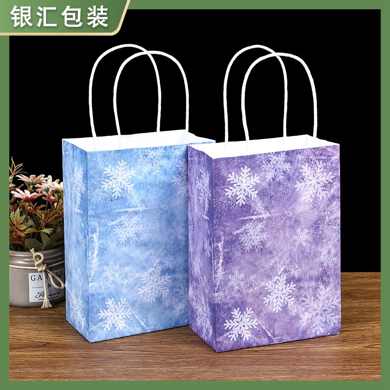 厂家纸袋制作服装手提纸袋白卡纸彩印服装购物包装袋手提礼品袋