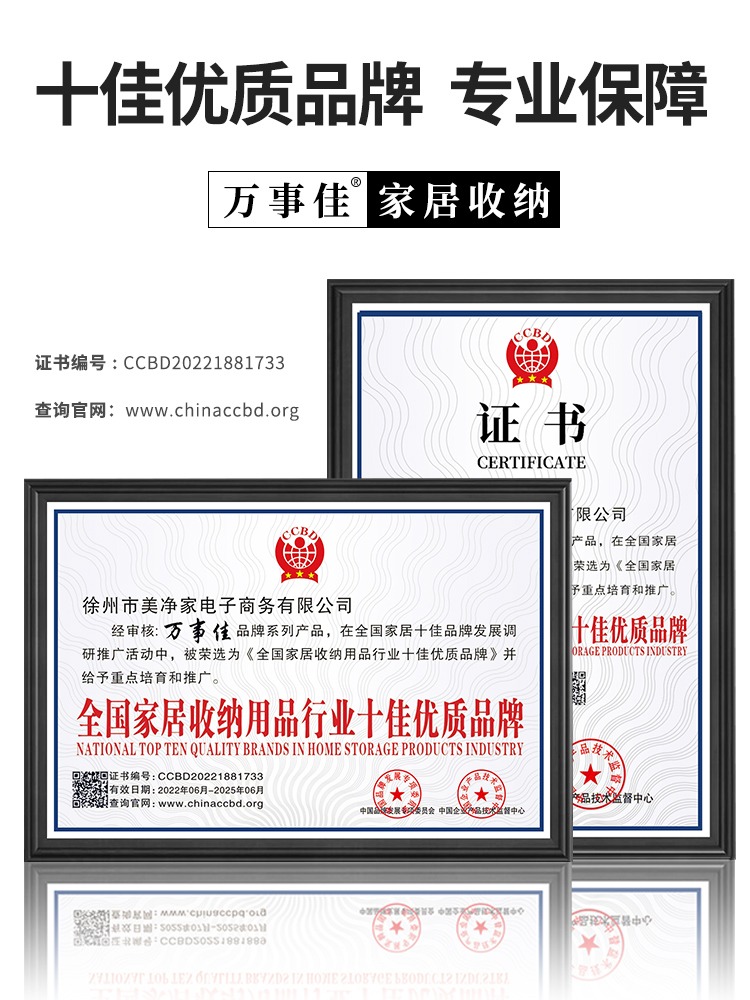 ☆★조립 불필요&lt &gt 상자에서 꺼내 바로 사용 가능&lt &gt 게으른 사람들을 위한 희소식☆★