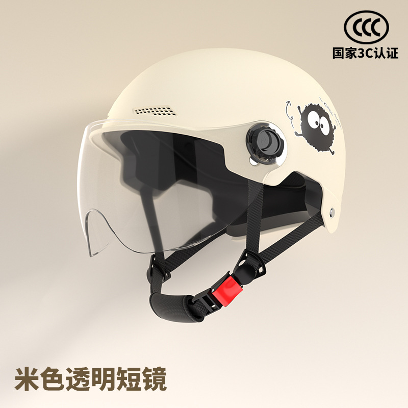 Electric Motorcycle Helmet, Motuoche Motosiklet kaskı (dəbilqə) - 3c-certified-beige-soot-sprite-transparent-short-visor