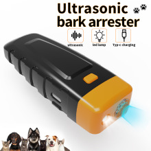 亚马逊爆款宠物止吠器 手持便携式宠物训练器 可充电超声波训狗器