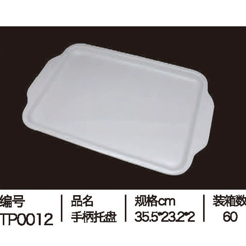 Trip rectangular circular tea hotel Kitchen high -end plastic integrated non -slip passing dishes special commercial use