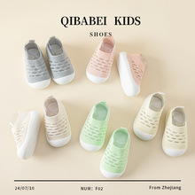 夏季透气宝宝儿童鞋子软底学步鞋鞋儿童室内幼儿地板鞋子厂家直销