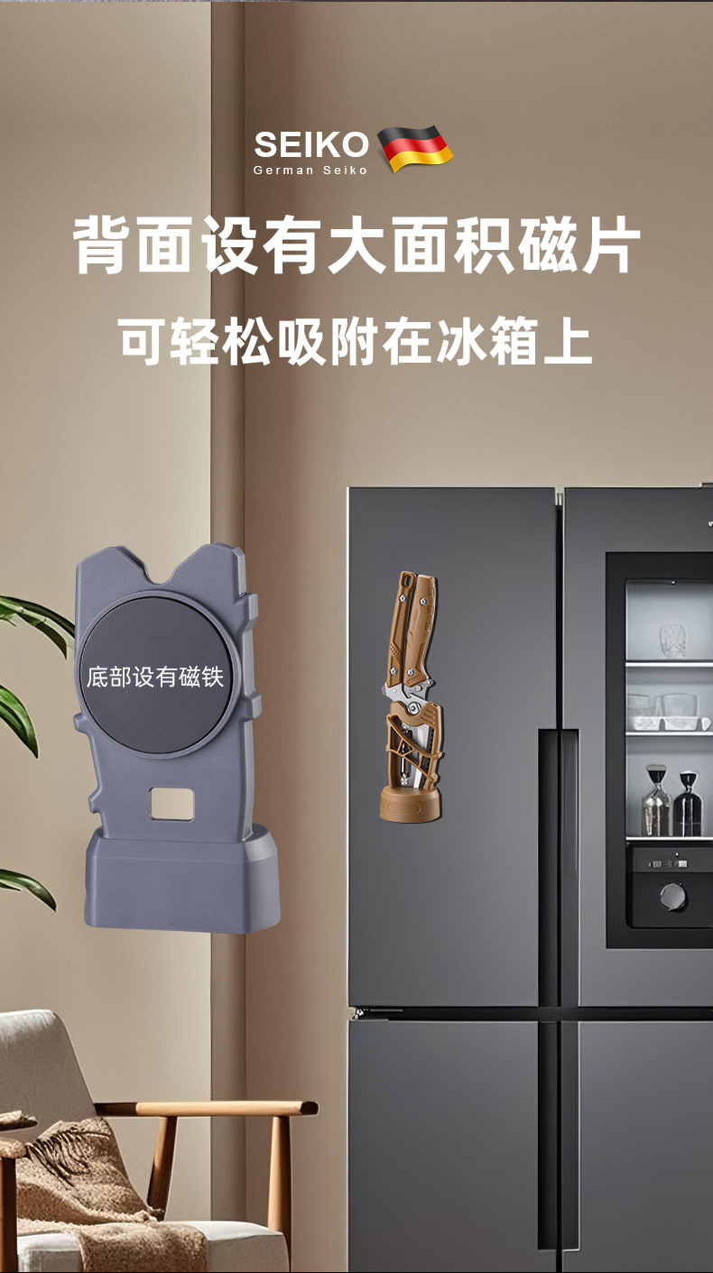 O1CN01bC9Yct1zsG26IjGi2_!!2219183656769-0-cib.jpg?__r__=1749801706244