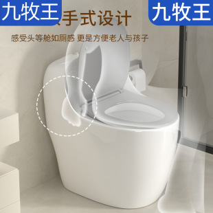 �������u���A�����㳬��С���ͼ��ó�ˮ�RͰ59cm��ˮ����С̖�R