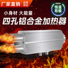 羳ův܇ӟwC12v24v܇důLC܇ȼ؛܇