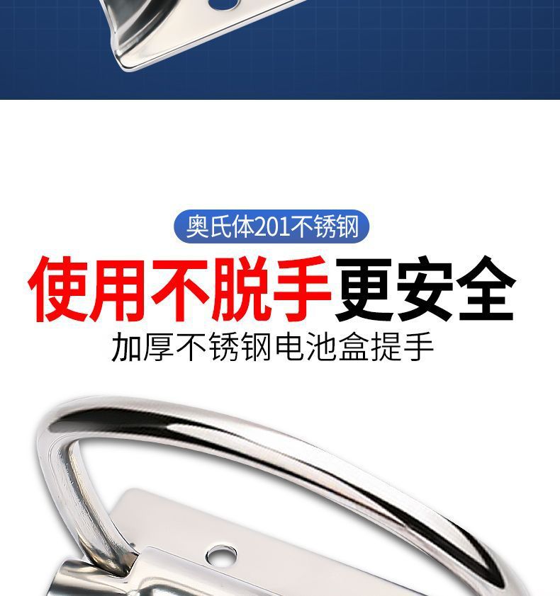 Stainless Steel Battery Box Handle Electric Vehicle Battery Box Iron Handle Lithium Battery Box Handle Handle Grip Handle