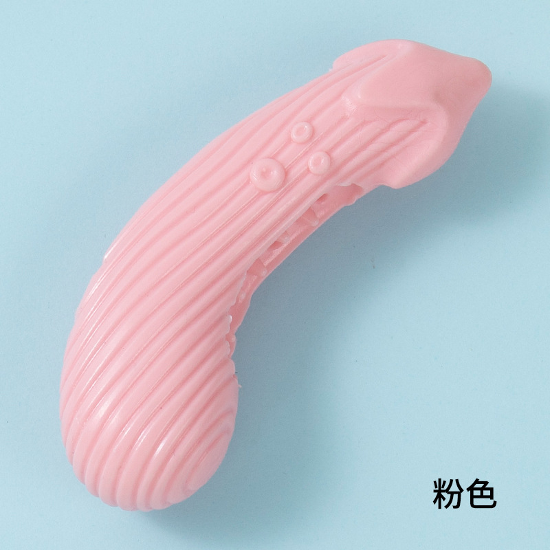 狗狗玩具耐咬磨牙棒中大型犬咬胶球小狗泰迪柯基宠物解闷玩具|undefined