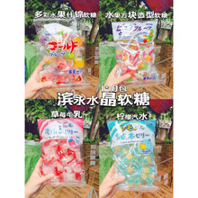 �ձ��M�ڞI��ˮ�����ʲ�\ܛ�ǻ�cϲ�ǹ����ֶY��ʳ 10��/��