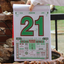 2026RpɫSv8KڵԴϻʚv˺՚v16Kvv