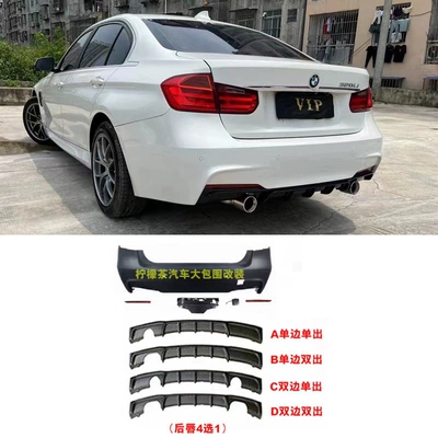 kit modification, M3 body kit, Big Surrounded - mt-rear-bumper-shipping-not-included