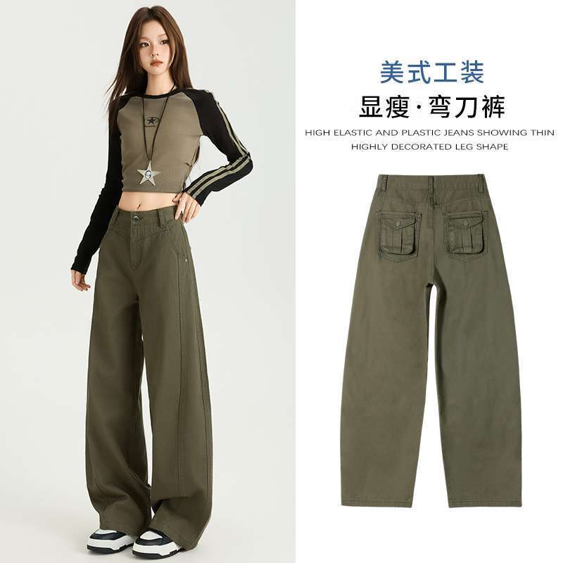 包邮秋季爆款美式复古侧缝拉高设计宽松阔腿显瘦百搭时尚弯刀代发|undefined