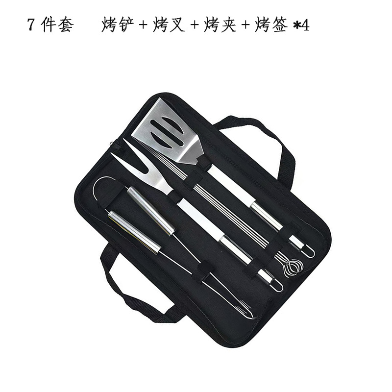 Juego de barbacoa transfronterizo de 5 piezas con bolsa de tela, juego de herramientas combinadas para barbacoa, tenedor, pala, juego de 3 piezas para barbacoa al aire libre