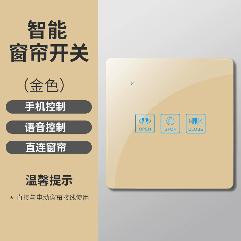 Cloth, smart touch switch key, wall mobile phone, glass light panel, C4, graffiti