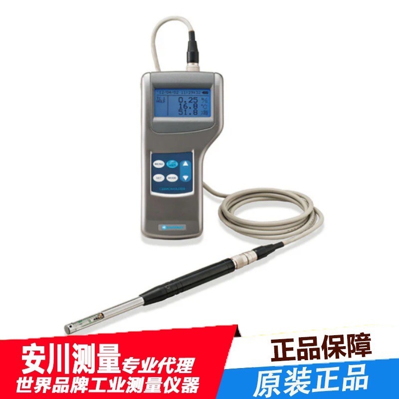 日本TASCO 多功能风度计TA411MA 原装正品风速/气温/湿度测量仪