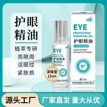 ���AҺ�۲��~�S�ؾ�����ƣ���o���o��ֱ���{ݮ���y���o�����澏