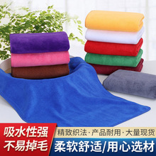 400gsm细纤维干发巾吸水家政保洁毛巾批发劳保理发店柔软擦脸巾