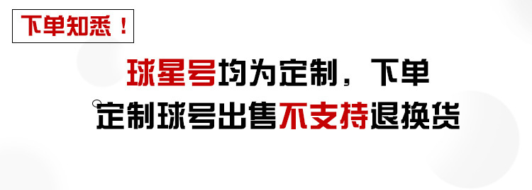 2425 Liverpool fuera de casa 11 Salah camiseta set 66 Arnold 3 Endo Air 9 Firmino camiseta de fútbol