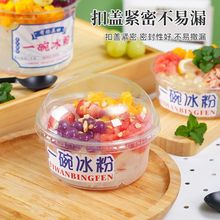 ˮƴбیһuƷӛñӔ[l