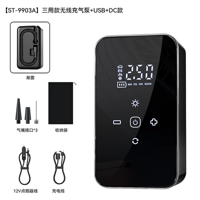 Car Air Pump Wireless Hava nasosu - st-9903athree-use-wireless-air-pump-usb-dc-model