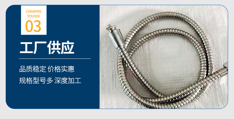 1.5-meter and 2-meter encrypted explosion-proof flexible hose for bathroom water heaters, silver stainless steel shower hose, general accessories wholesale undefined