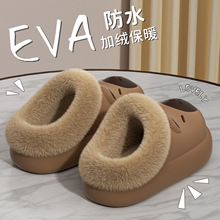 ��Ƥ������ˮ����ЬŮ2025�ﶬ���¿�ҾӼӽq��׷�����ͯ��Ь��