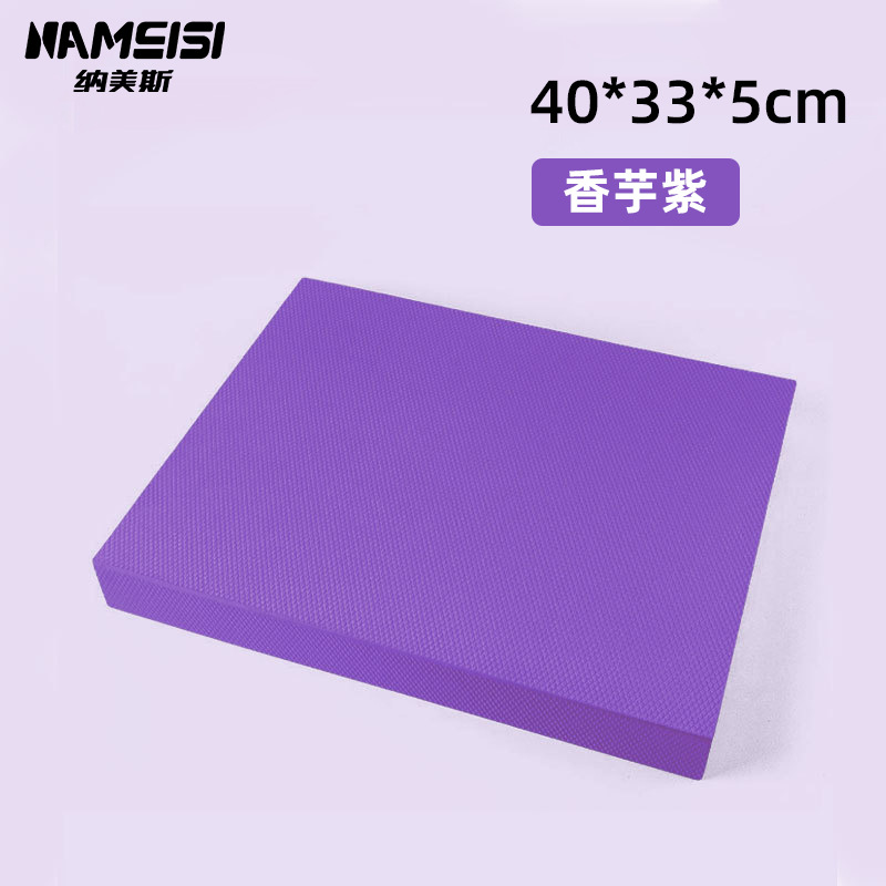 보라색 40*33*5cm