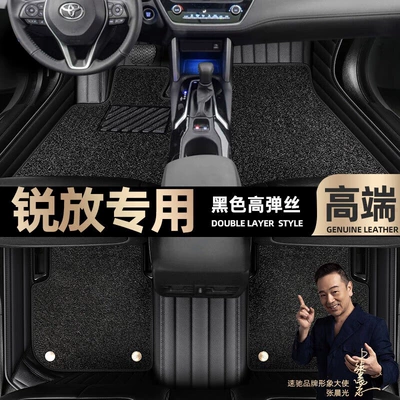 Foot pads are suitable for Toyota Ayaqaltılar (Kovriklər) - black-leather-black-stretch-silk-double-layer