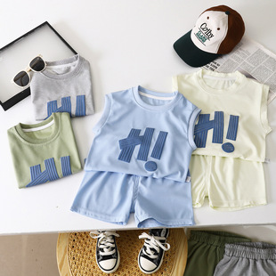 Children's Waffle Vest Suit 2024 New Style Sleeveless Two-Piece Outer Wear Fashionable Korean Style Student Trendy Clothing
