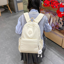 ���ЌW������Ů���p���ͨ�ڴ��������n��X�������p���W������