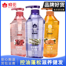 �仨�o��������ϴ�lˮ����750ml��ƿϴ�l¶�������lʯ�����B��؛