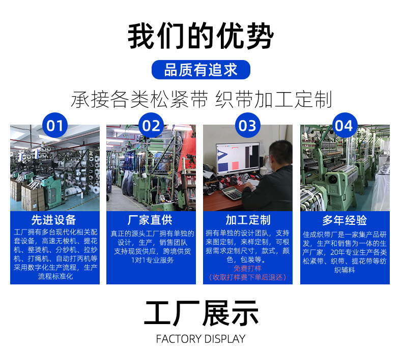 整合详情改_06-09