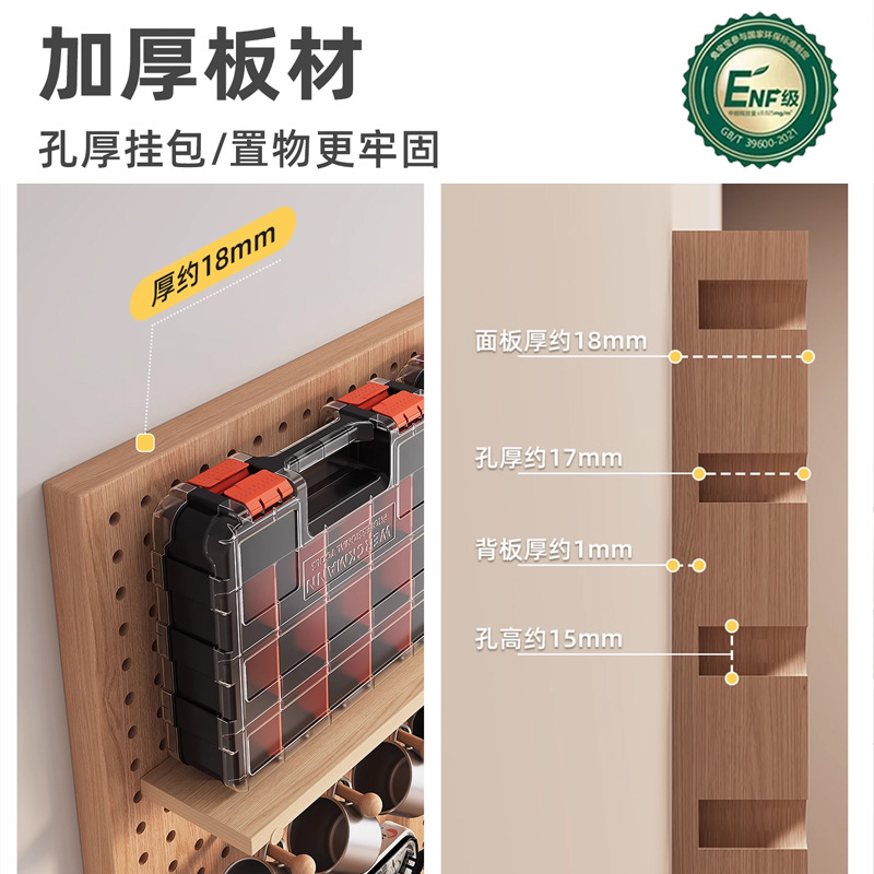 Estante de tablero de agujero de madera maciza, percha de pared en forma de balcón, soporte de flores de pared integrado, soporte de exhibición de plantas verdes
