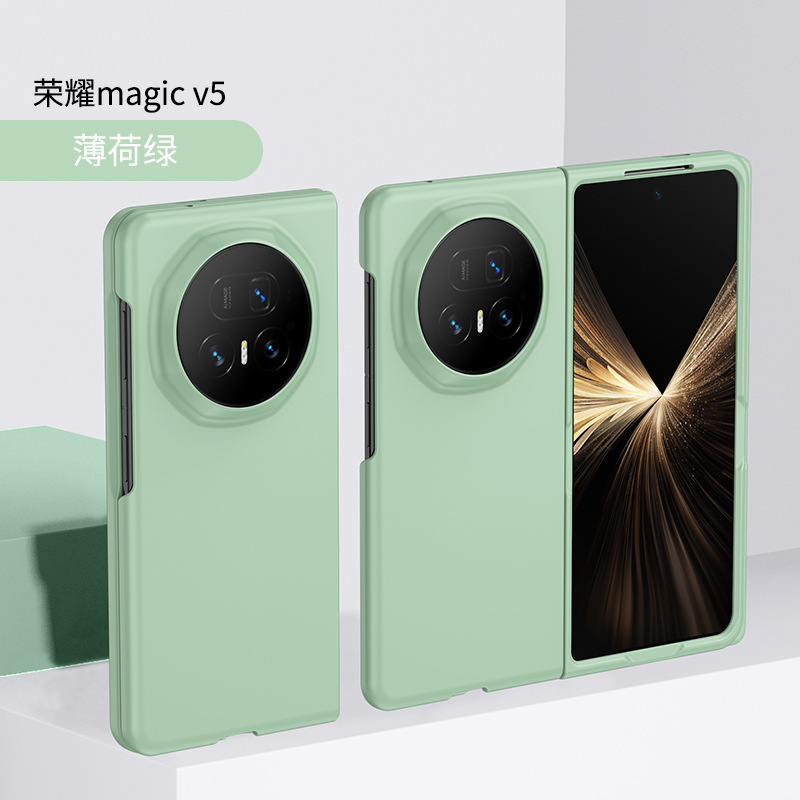 Suitable for Honor Magicv5 Mobile Phone Case Vs3 Skin-Feel Oil-Sprayed Pc Foldableing Protective Cover V3 Material DIY Protective Case