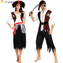 万圣节Cosplay服装 女海盗舞台表演服 成人情侣海盗服 海装扮衣服