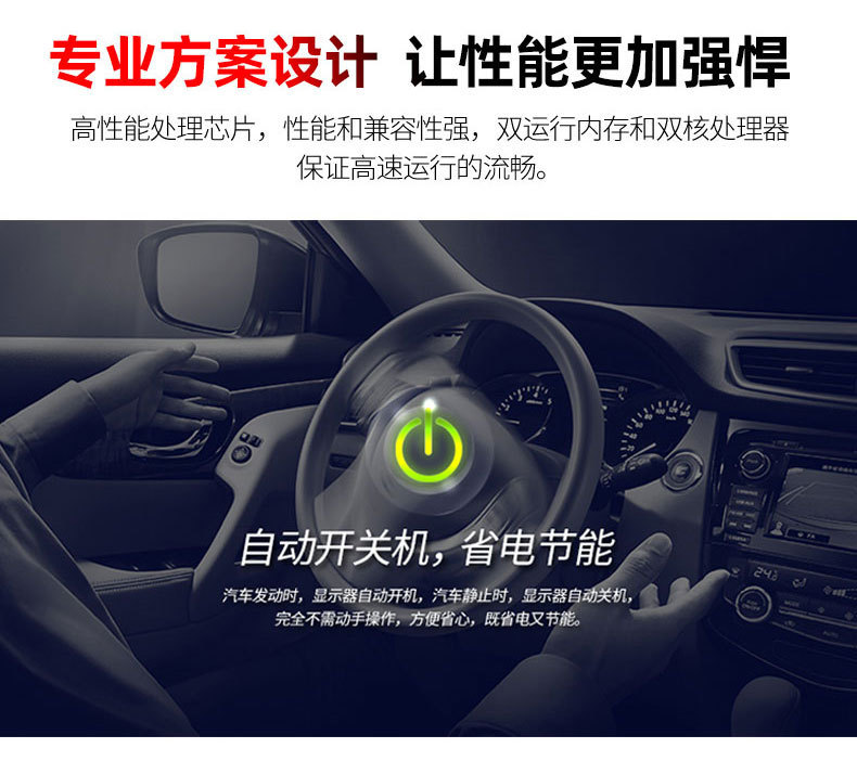 Car HUD Head-Up Display OBD Universal Speedometer Water Temp