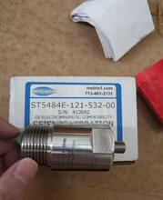 ST5484E-126-421-00����Metrix��ȷ������ST5484E-124-221-00
