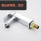 other product image